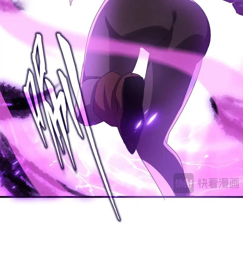 Đại Quản Gia Là Ma Hoàng Chapter 578 - Trang 4