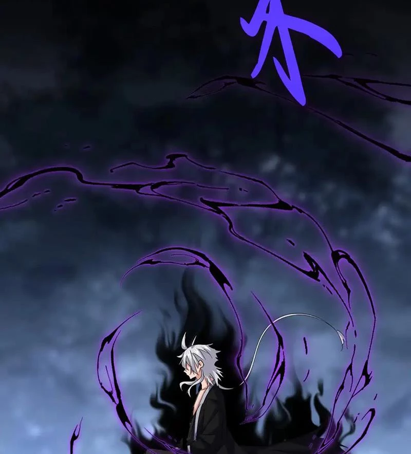 Đại Quản Gia Là Ma Hoàng Chapter 578 - Trang 4