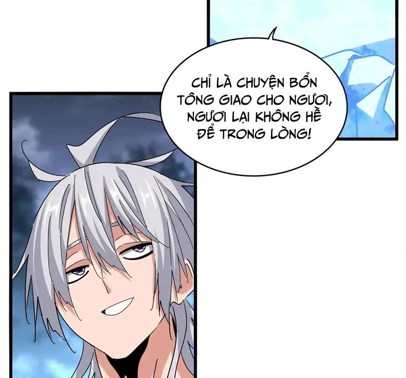 Đại Quản Gia Là Ma Hoàng Chapter 578 - Trang 4