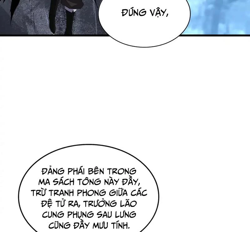 Đại Quản Gia Là Ma Hoàng Chapter 578 - Trang 4