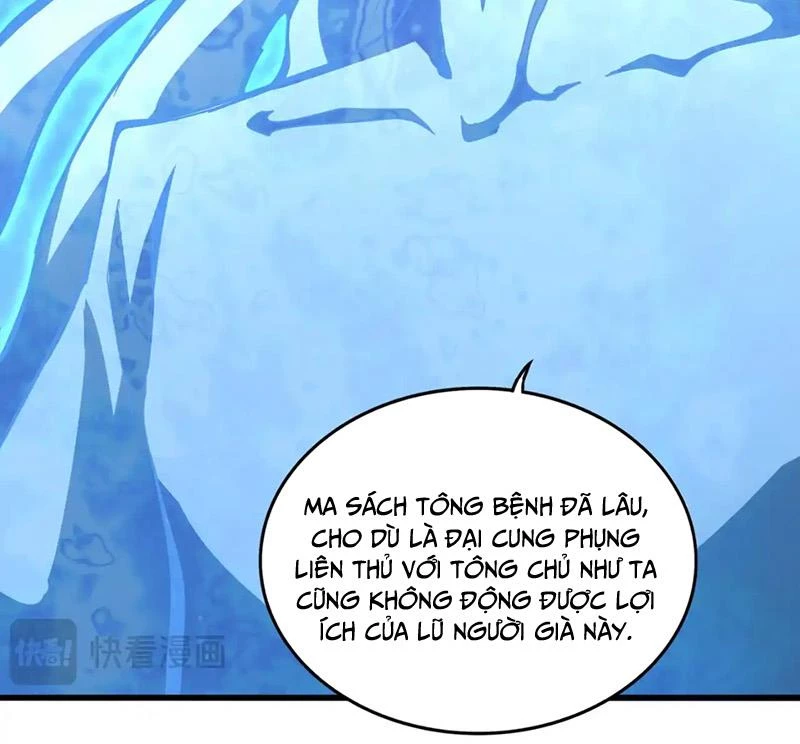 Đại Quản Gia Là Ma Hoàng Chapter 578 - Trang 4