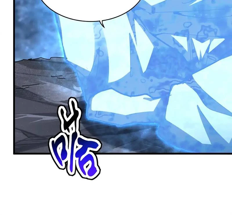 Đại Quản Gia Là Ma Hoàng Chapter 578 - Trang 4