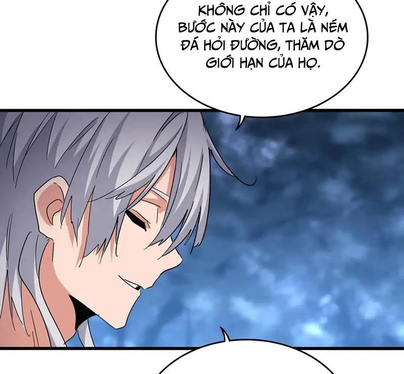 Đại Quản Gia Là Ma Hoàng Chapter 578 - Trang 4