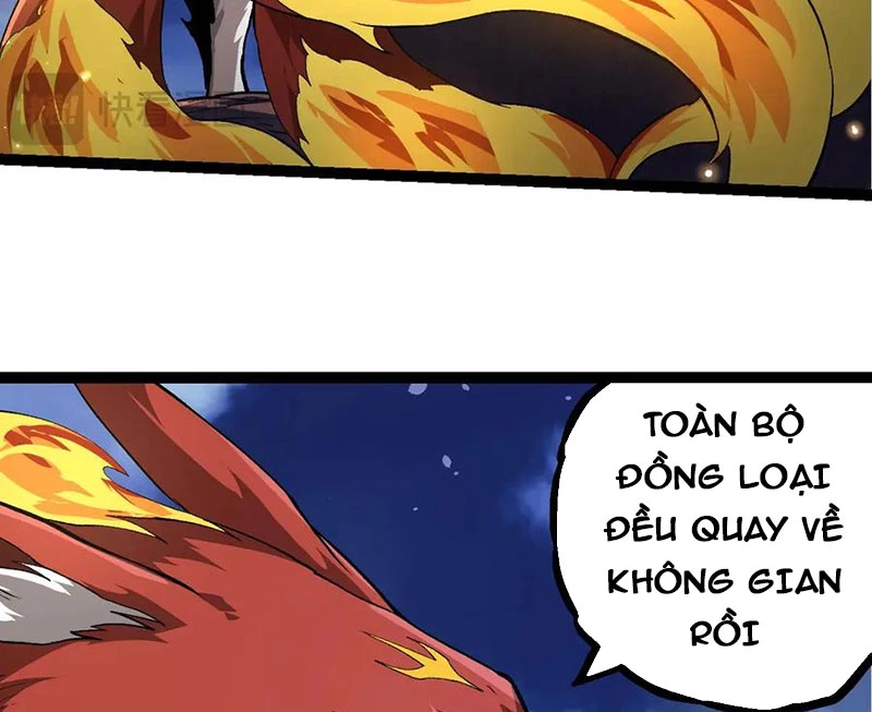 Chuyển Sinh Thành Liễu Đột Biến Chapter 252 - Trang 4