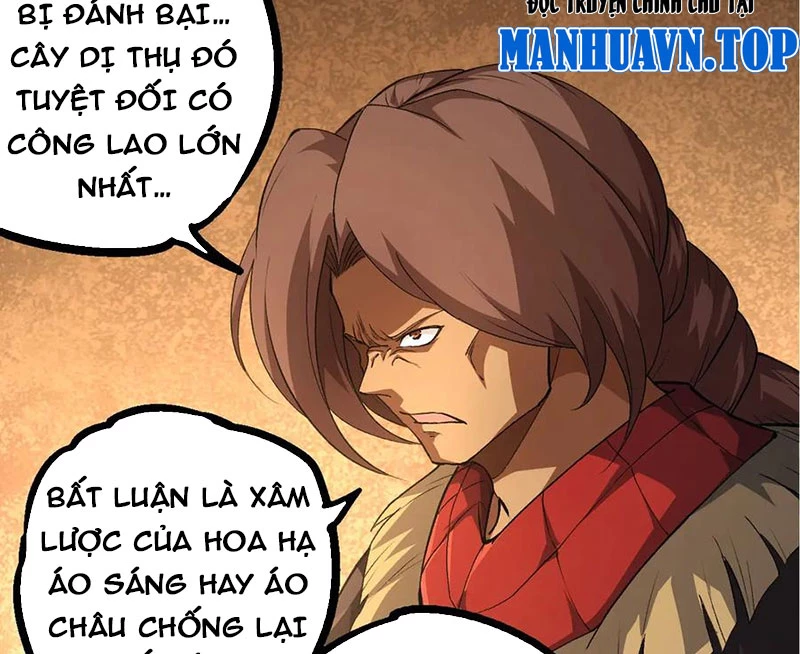 Chuyển Sinh Thành Liễu Đột Biến Chapter 252 - Trang 4