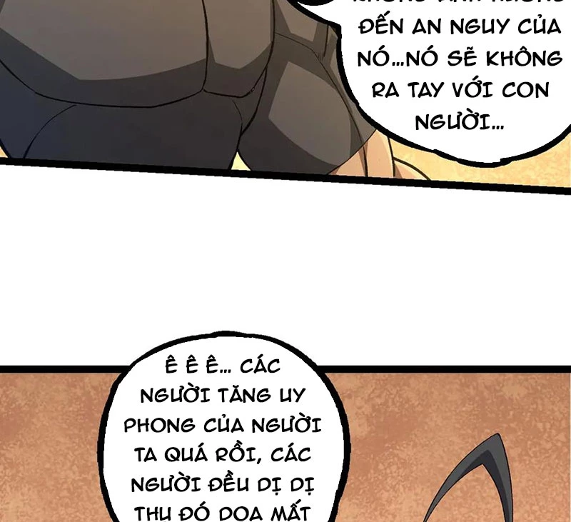 Chuyển Sinh Thành Liễu Đột Biến Chapter 252 - Trang 4