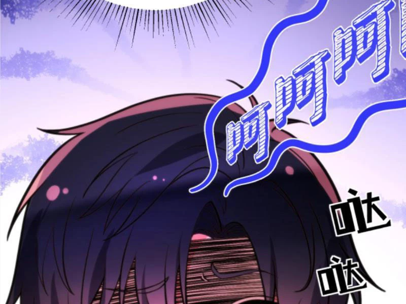 Ta Có 90 Tỷ Tiền Liếm Cẩu! Chapter 306 - Trang 4