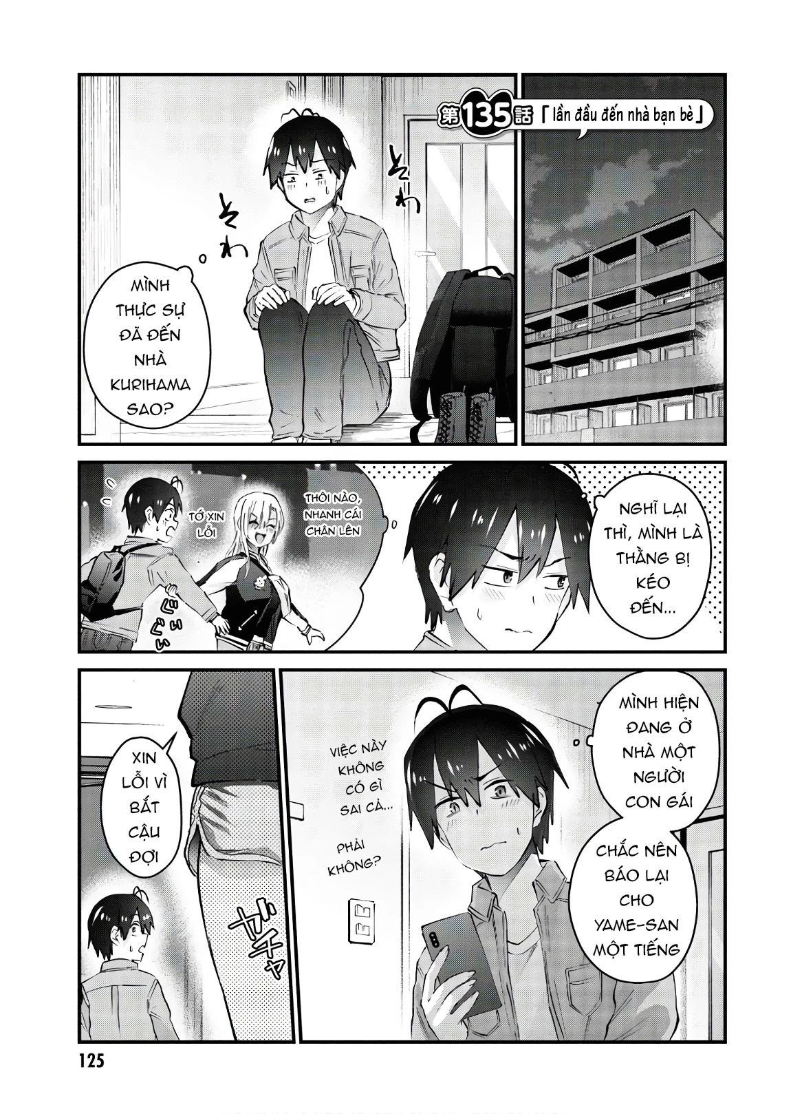 Hajimete No Gal Chapter 135 - Trang 2