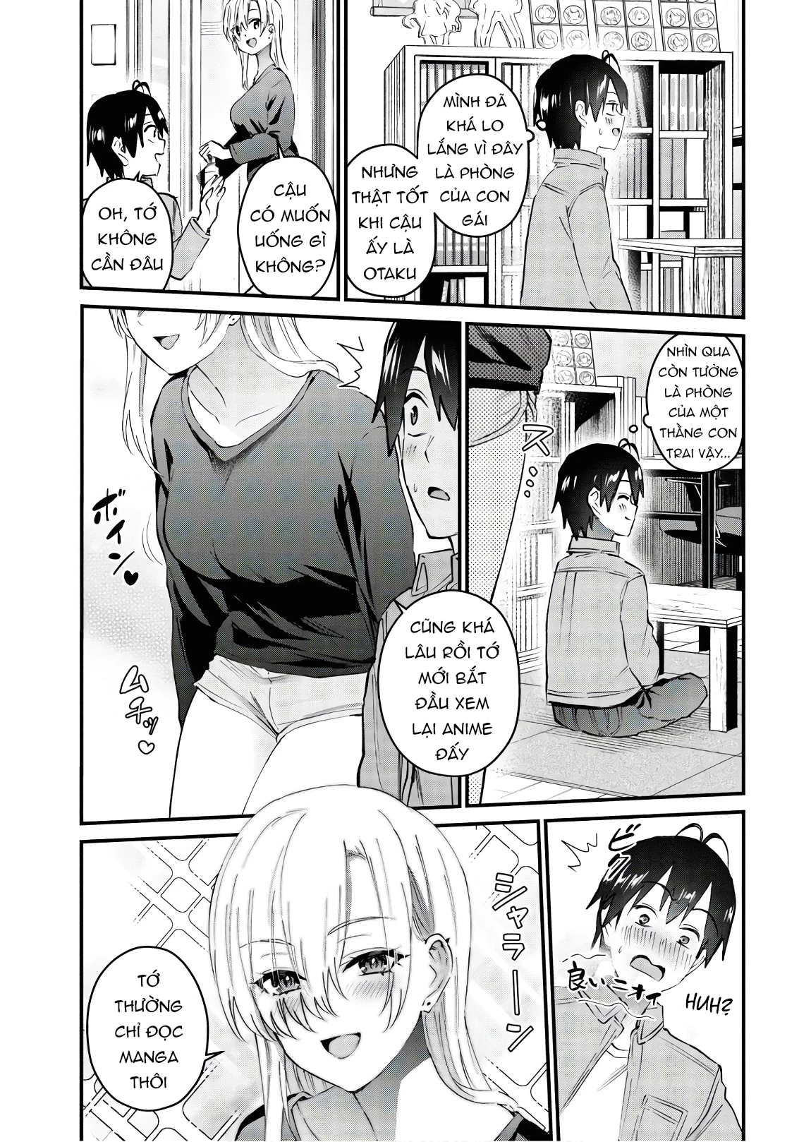 Hajimete No Gal Chapter 135 - Trang 2
