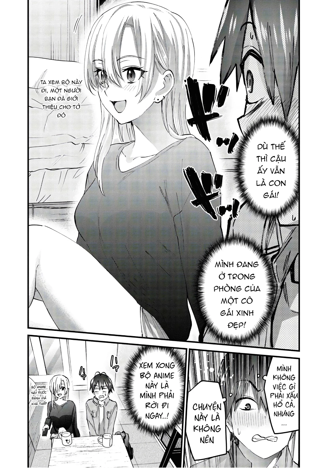 Hajimete No Gal Chapter 135 - Trang 2
