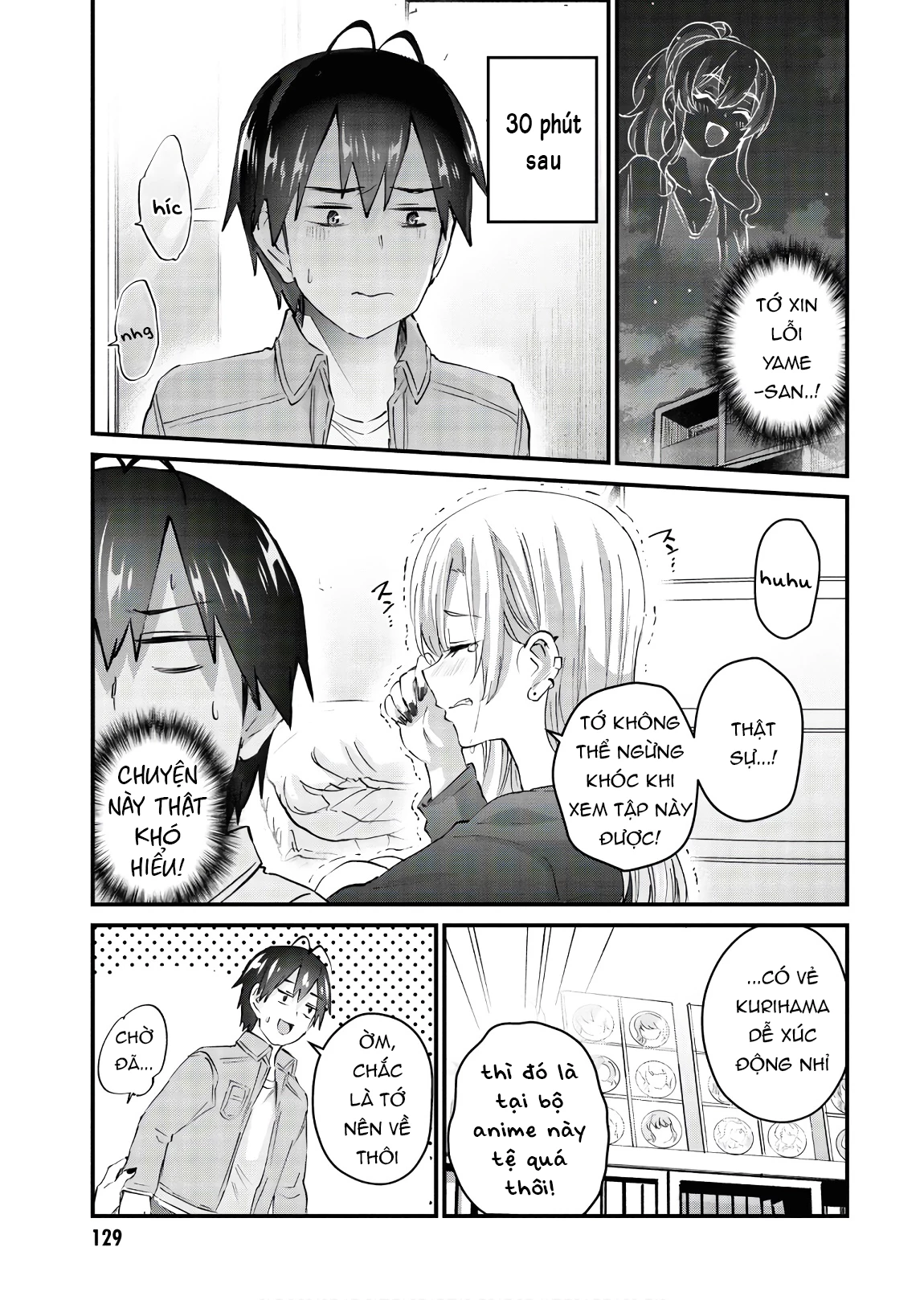 Hajimete No Gal Chapter 135 - Trang 2