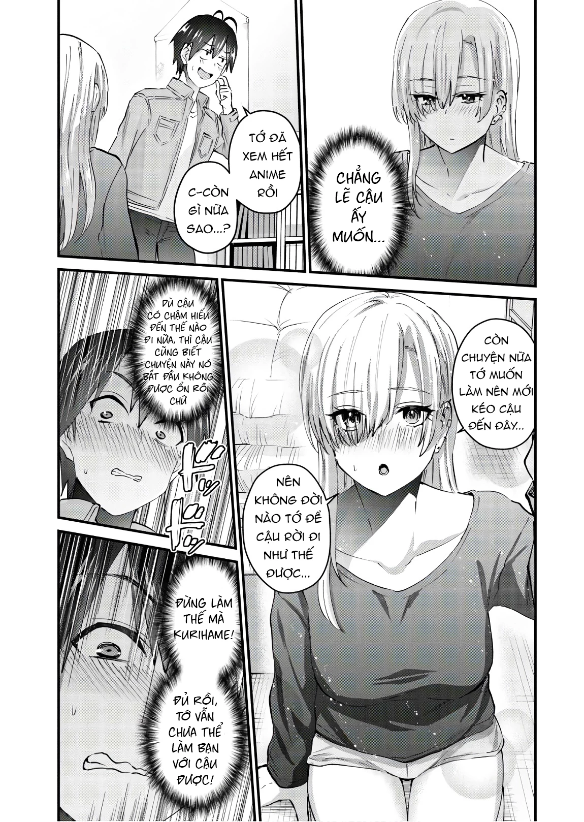 Hajimete No Gal Chapter 135 - Trang 2