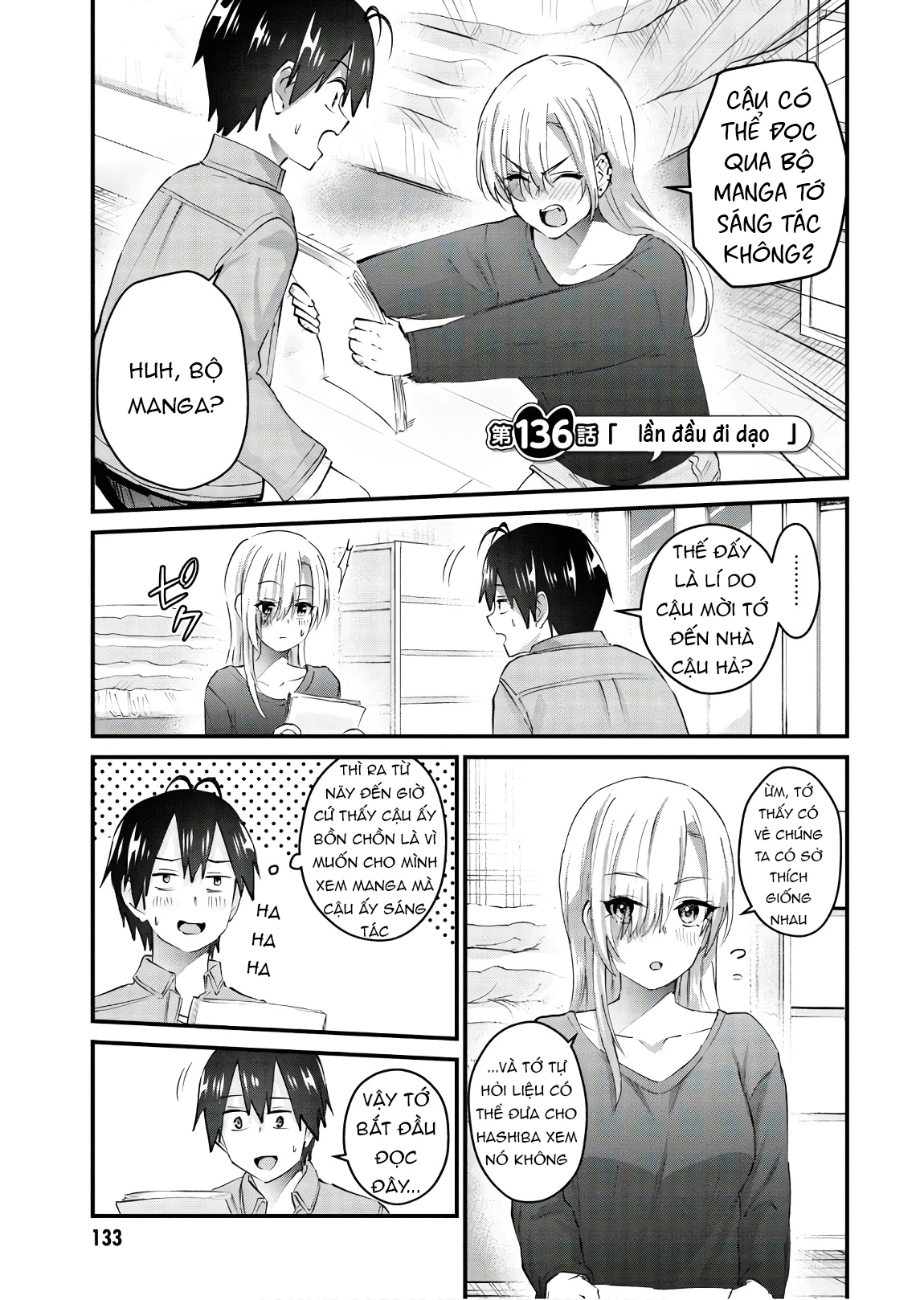 Hajimete No Gal Chapter 136 - Trang 2