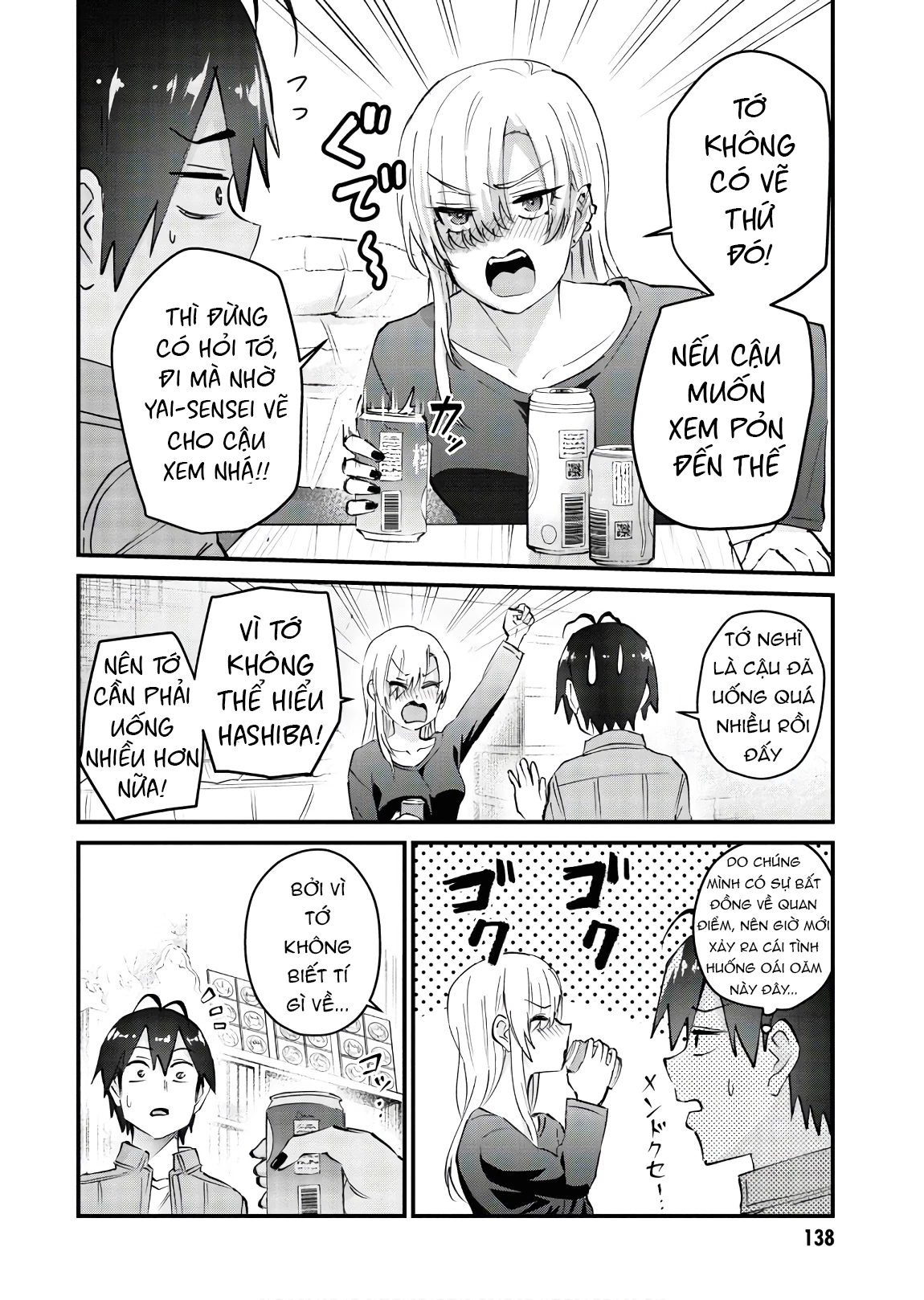 Hajimete No Gal Chapter 136 - Trang 2