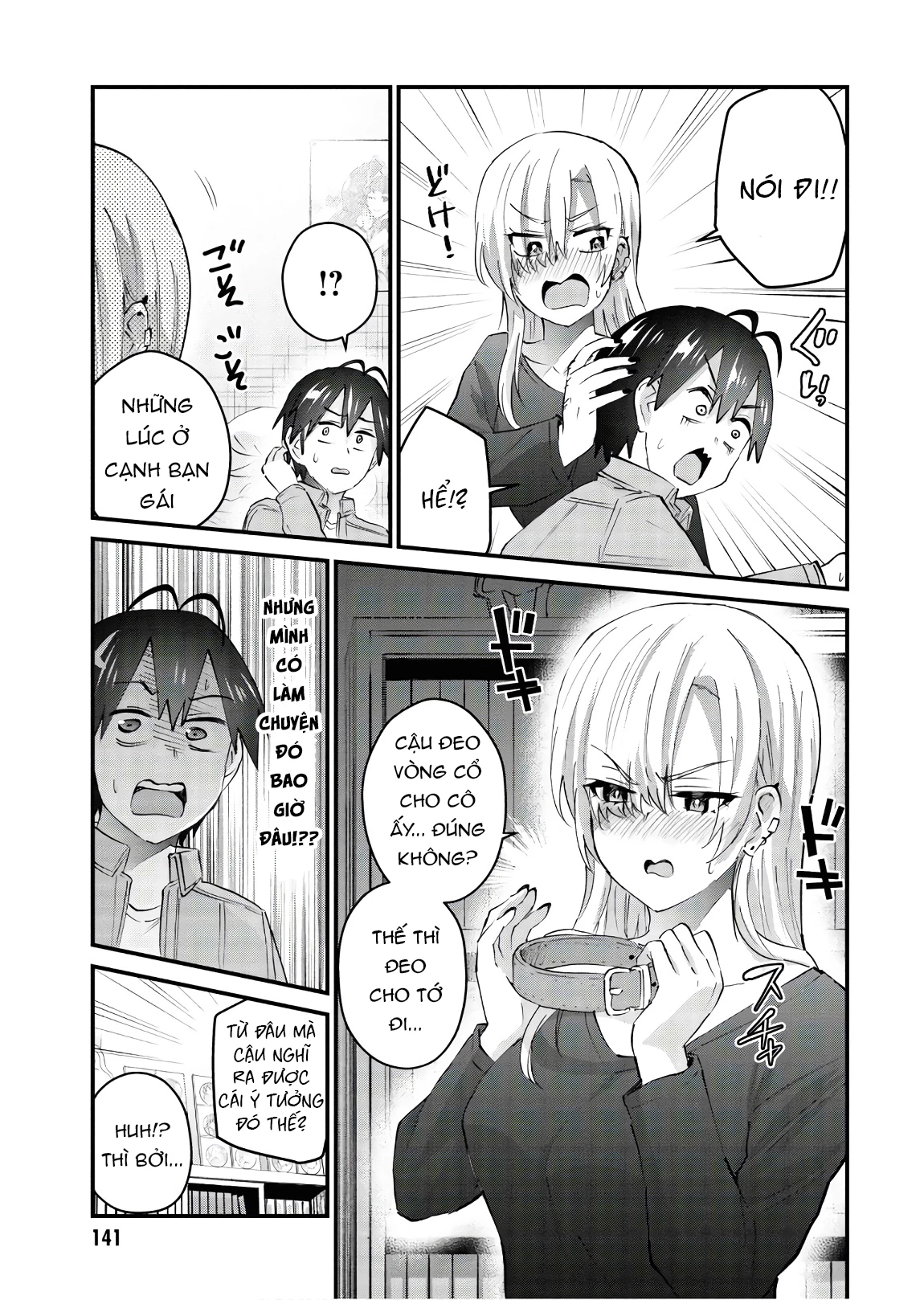 Hajimete No Gal Chapter 136 - Trang 2