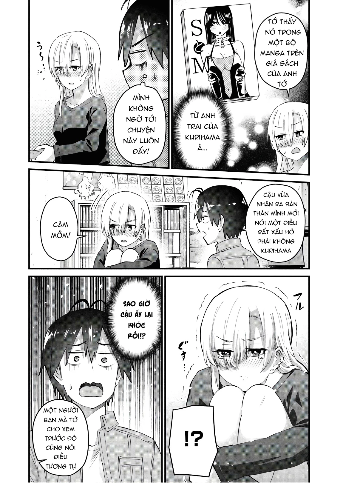 Hajimete No Gal Chapter 136 - Trang 2