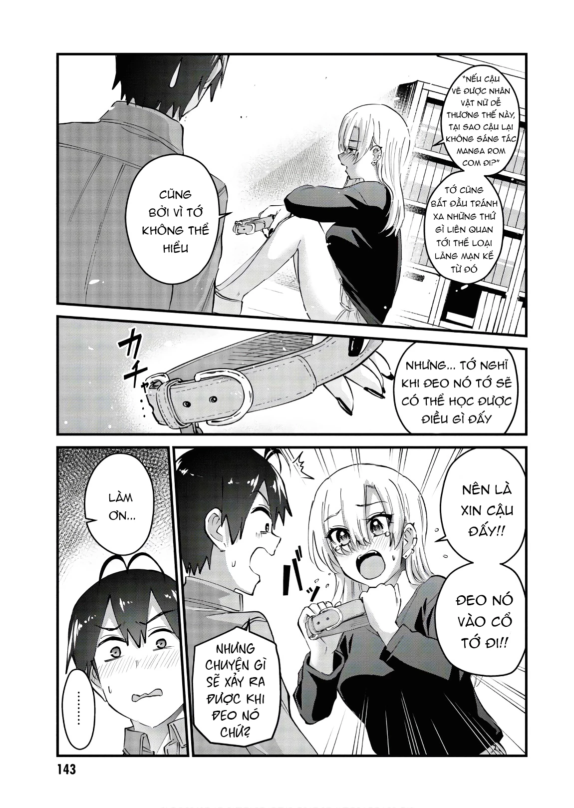 Hajimete No Gal Chapter 136 - Trang 2