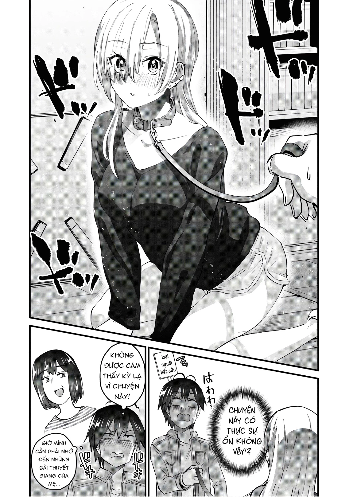 Hajimete No Gal Chapter 136 - Trang 2