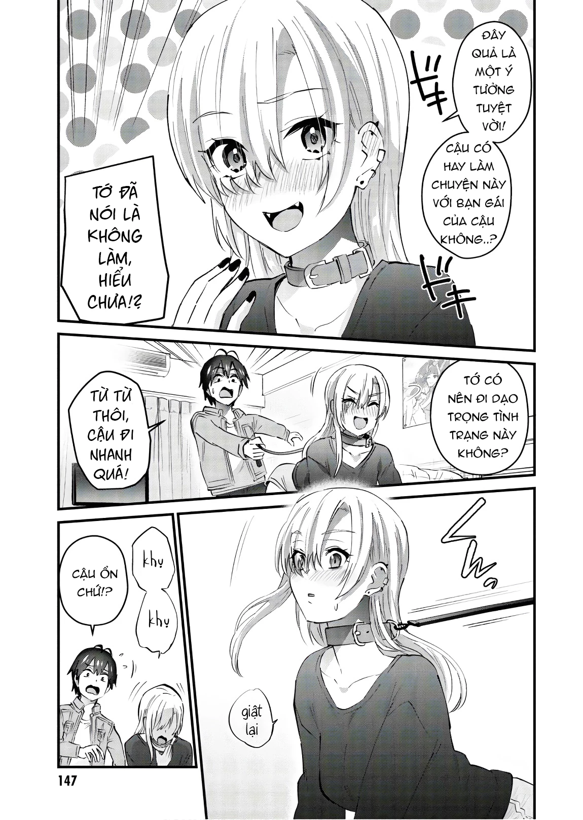 Hajimete No Gal Chapter 136 - Trang 2