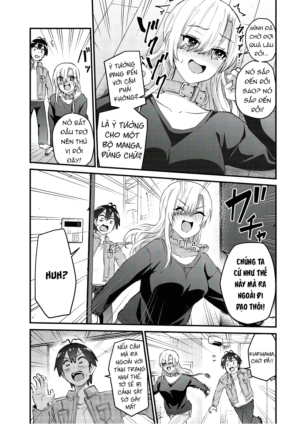 Hajimete No Gal Chapter 136 - Trang 2