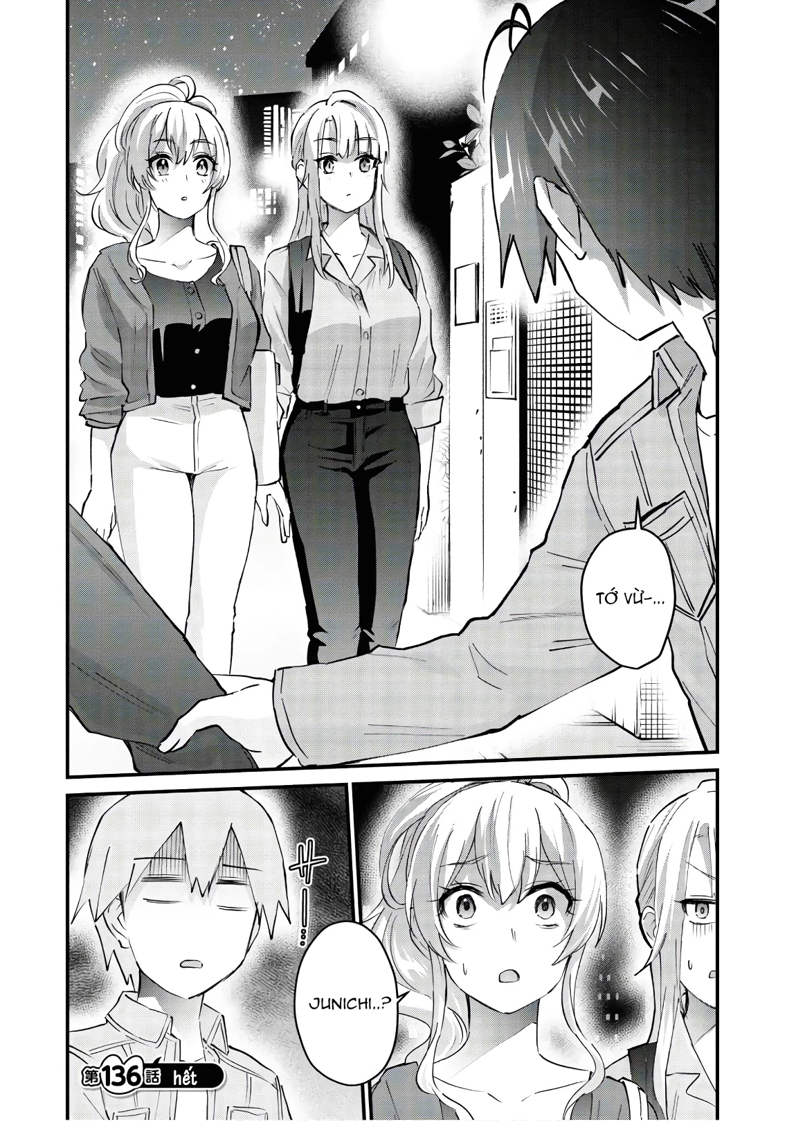 Hajimete No Gal Chapter 136 - Trang 2