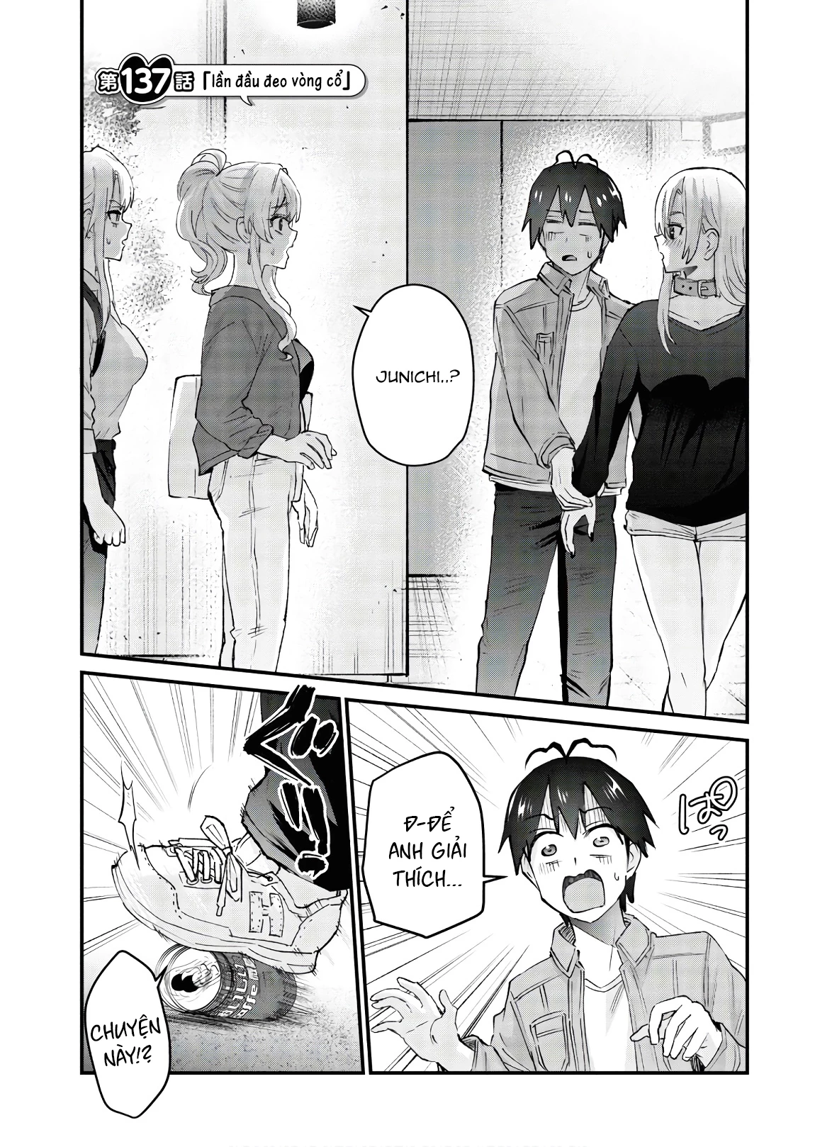 Hajimete No Gal Chapter 137 - Trang 2