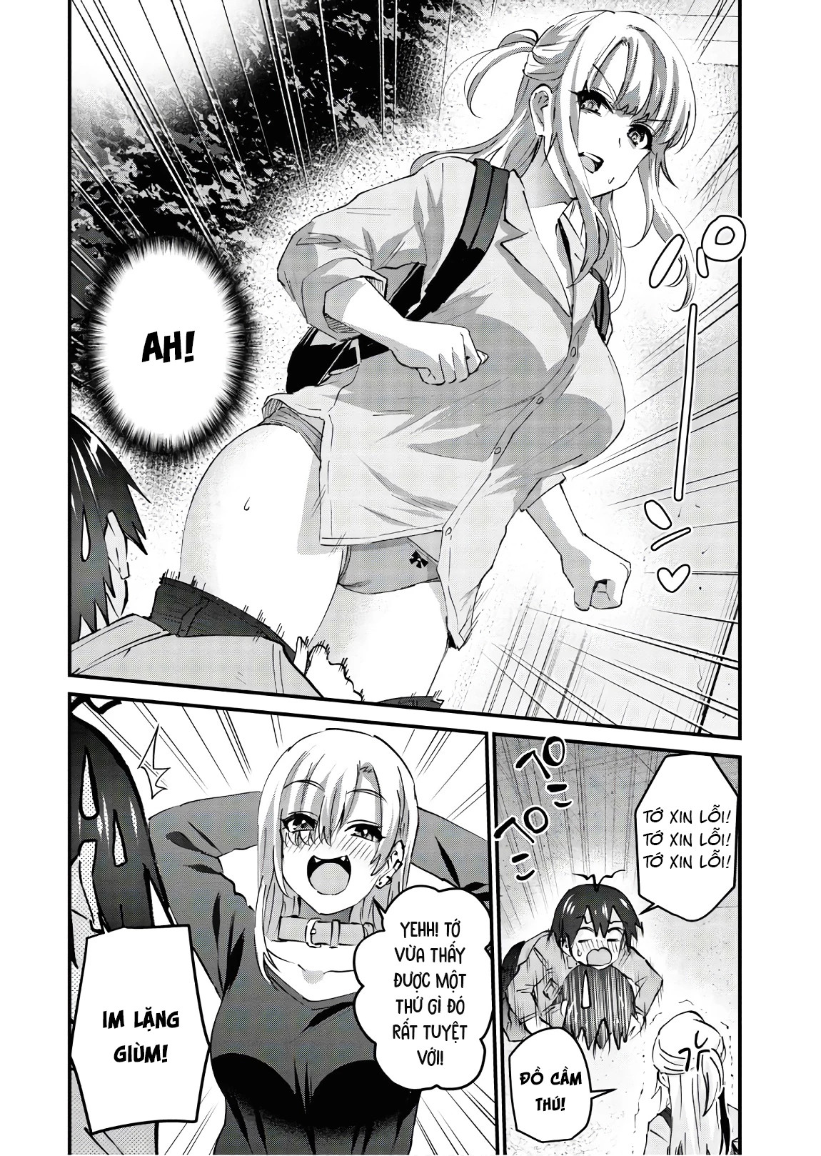 Hajimete No Gal Chapter 137 - Trang 2