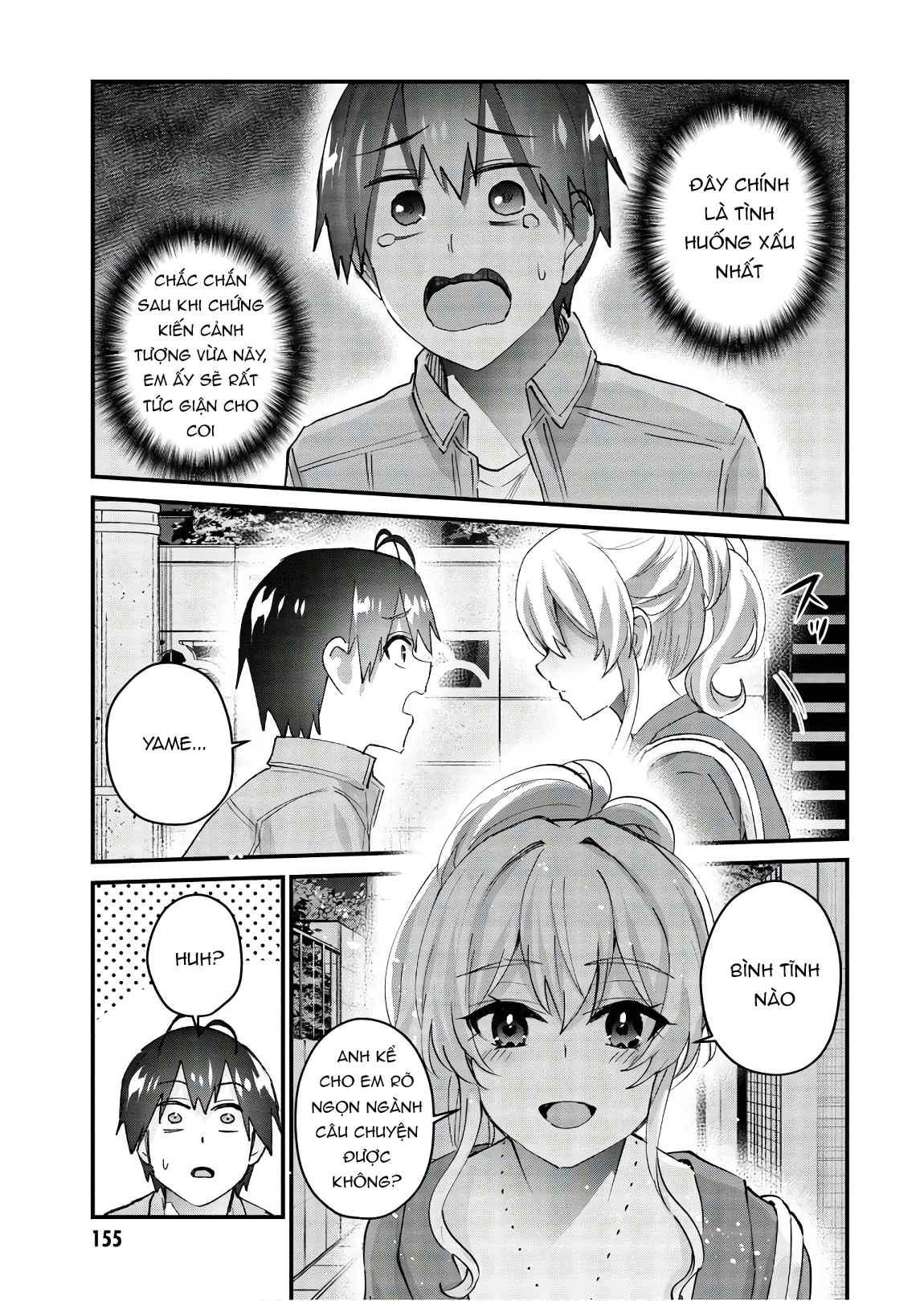 Hajimete No Gal Chapter 137 - Trang 2