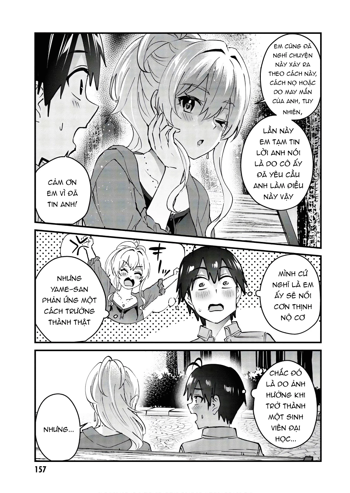 Hajimete No Gal Chapter 137 - Trang 2