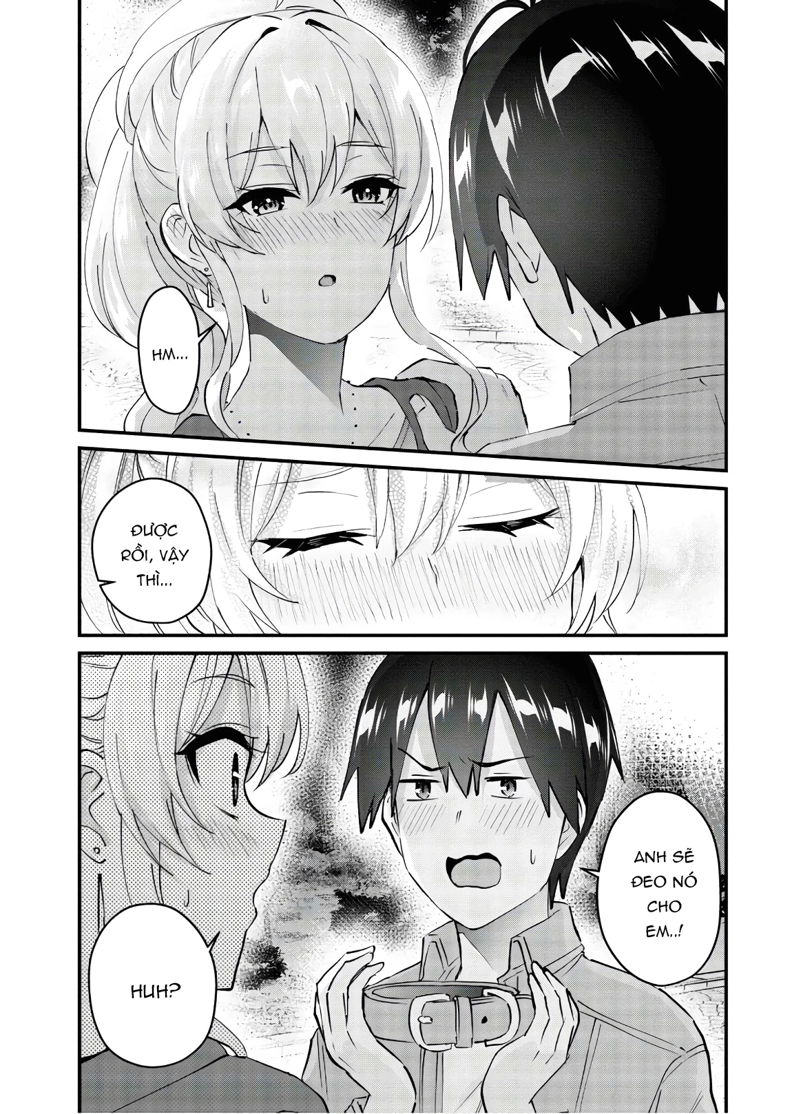 Hajimete No Gal Chapter 137 - Trang 2
