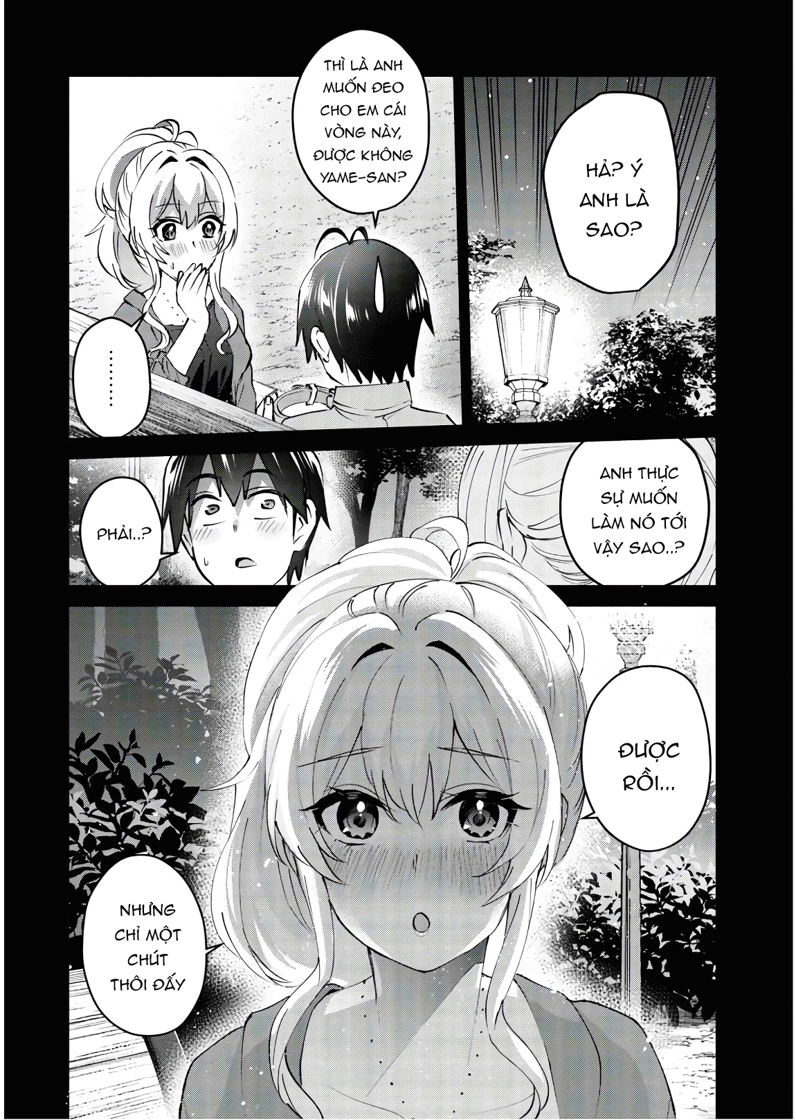 Hajimete No Gal Chapter 137 - Trang 2