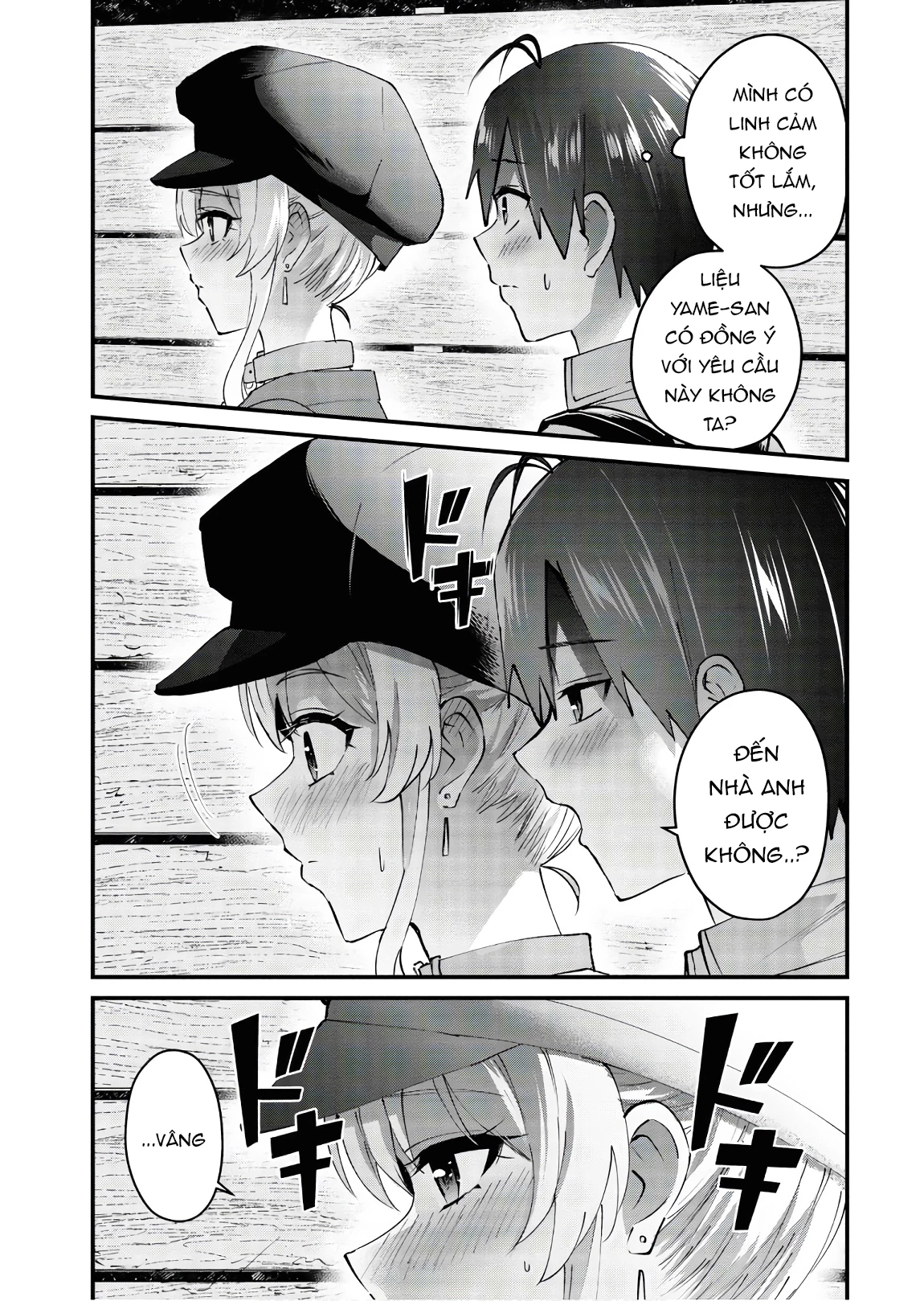 Hajimete No Gal Chapter 137 - Trang 2