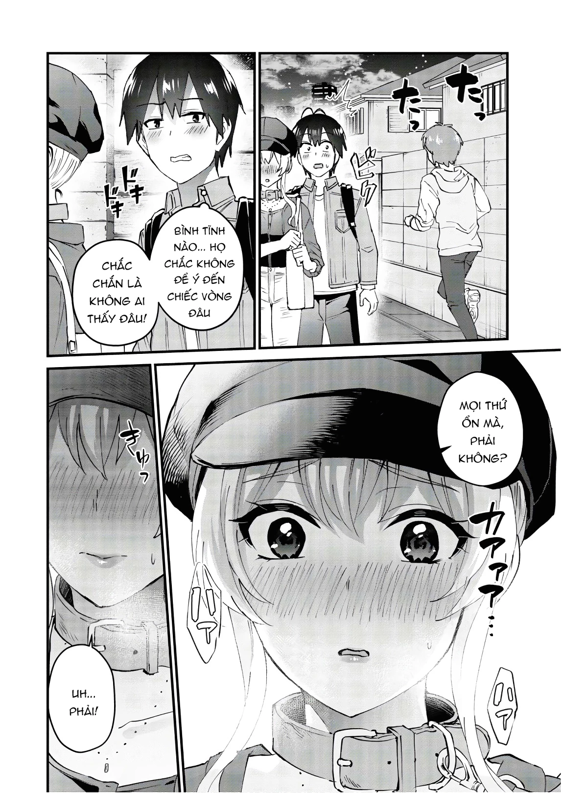 Hajimete No Gal Chapter 137 - Trang 2