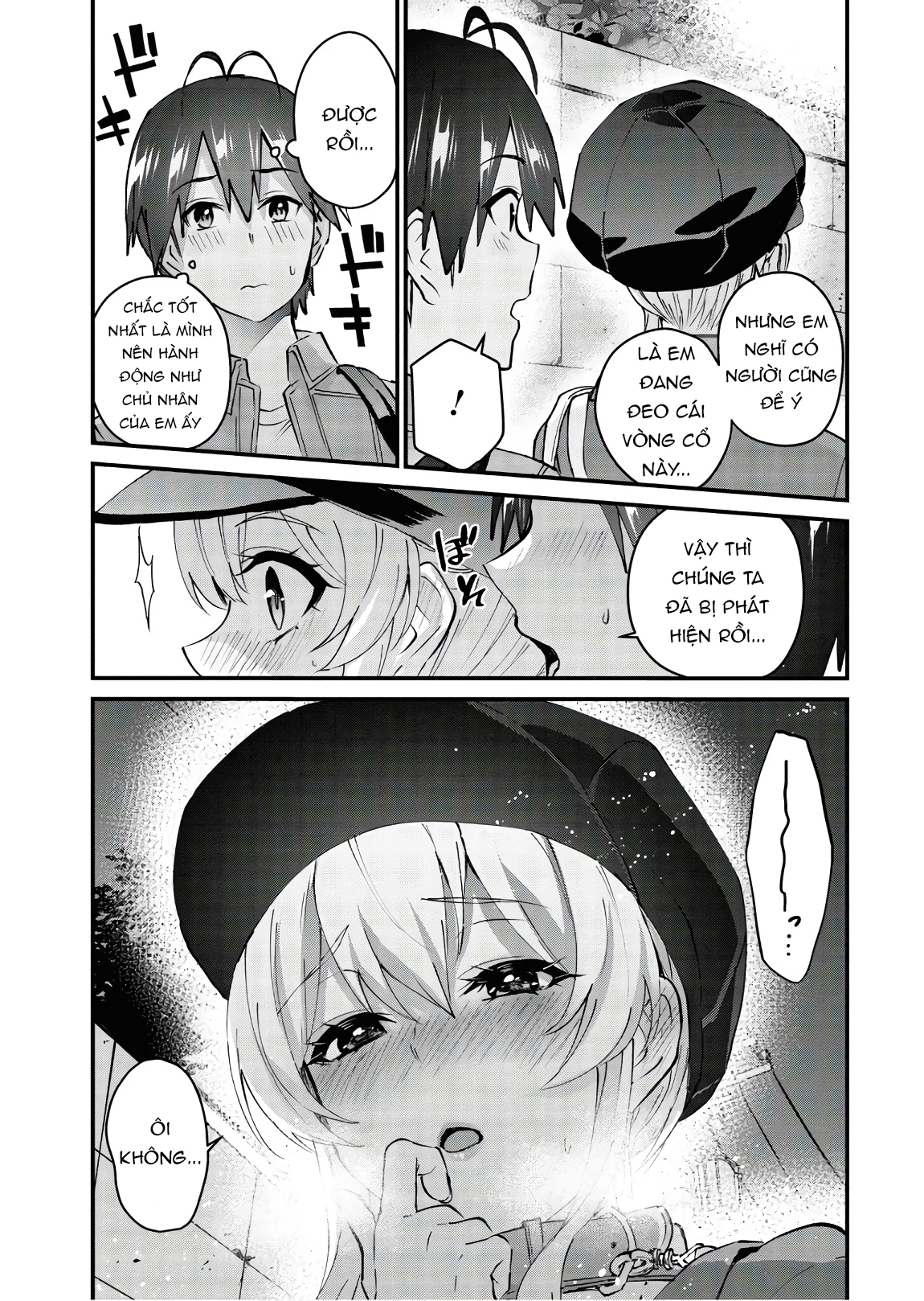 Hajimete No Gal Chapter 137 - Trang 2