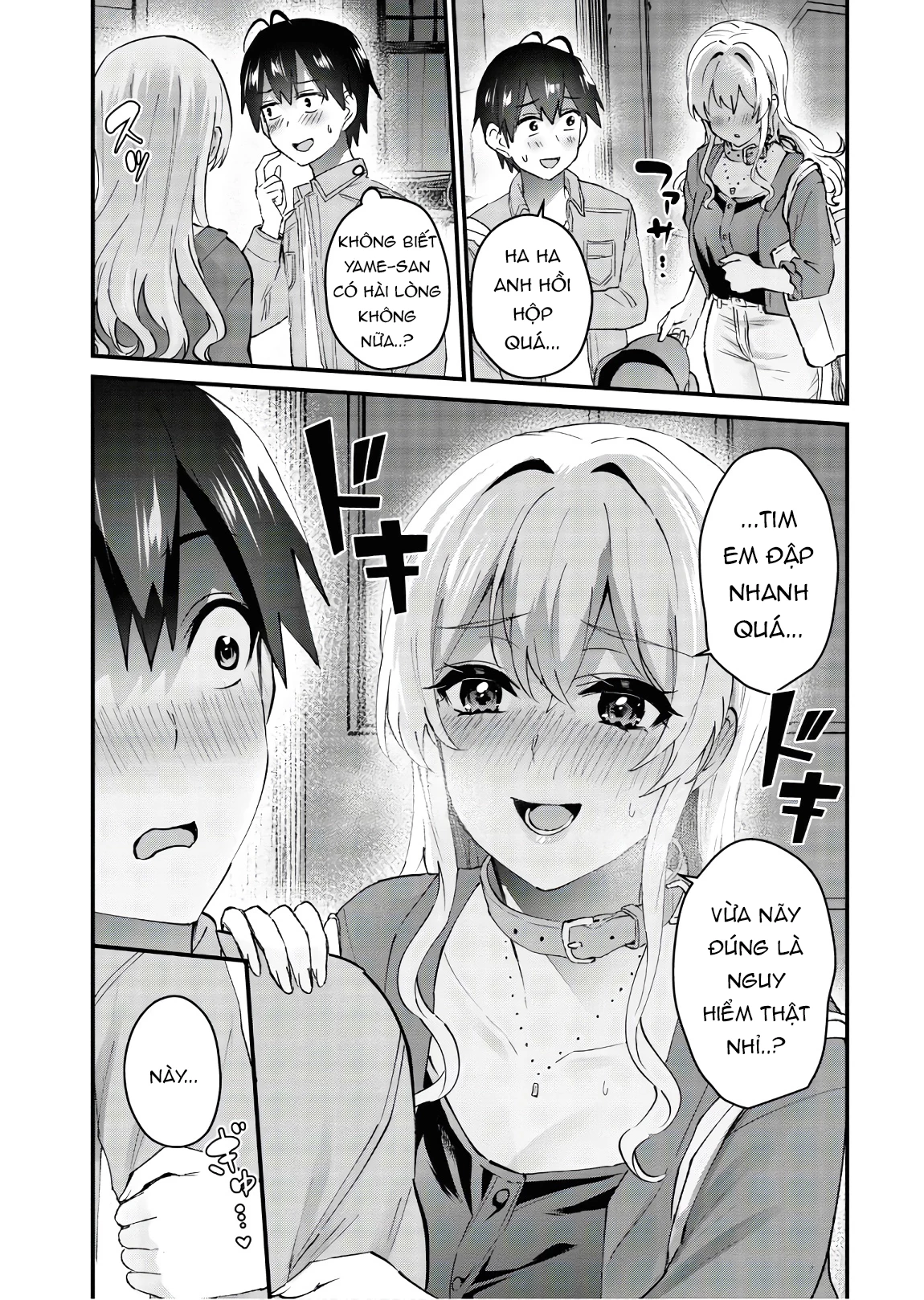 Hajimete No Gal Chapter 137 - Trang 2