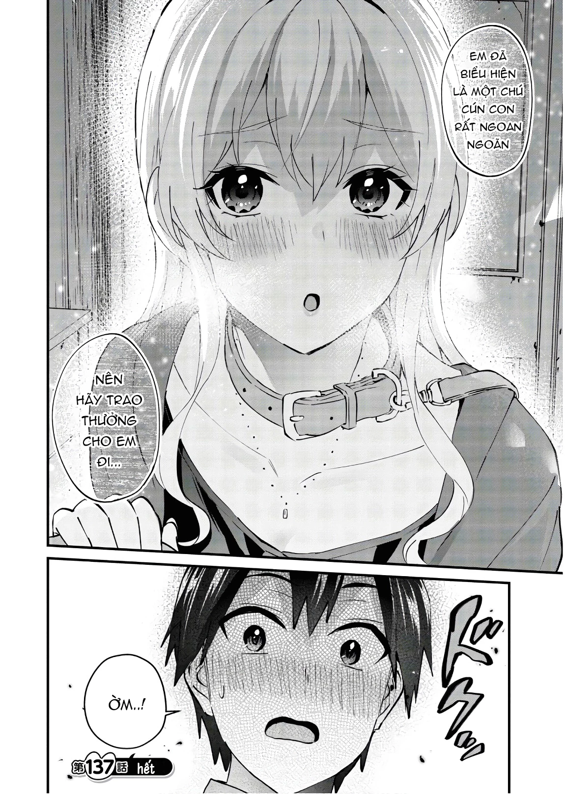 Hajimete No Gal Chapter 137 - Trang 2
