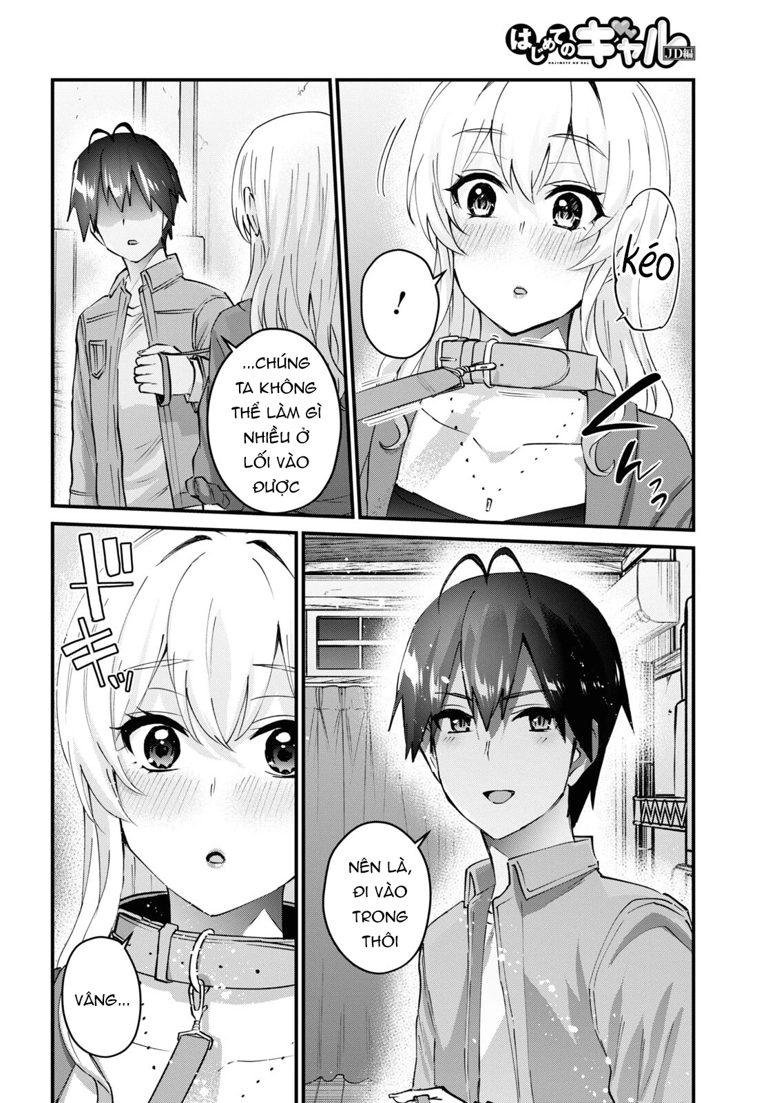 Hajimete No Gal Chapter 138 - Trang 2
