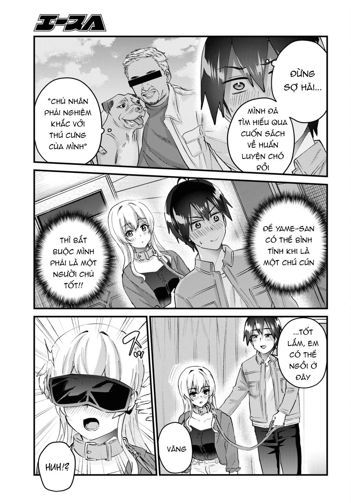 Hajimete No Gal Chapter 138 - Trang 2