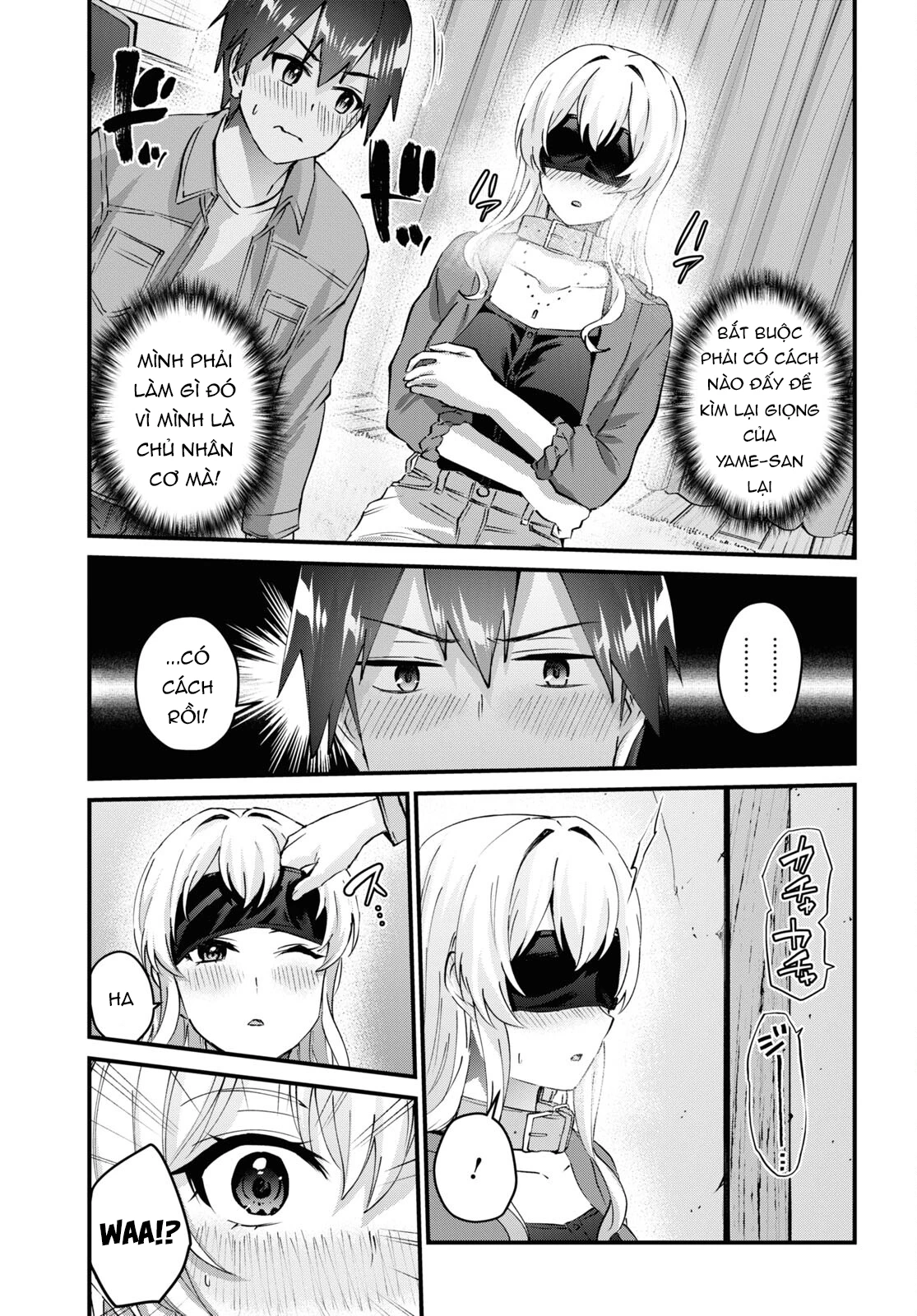 Hajimete No Gal Chapter 138 - Trang 2