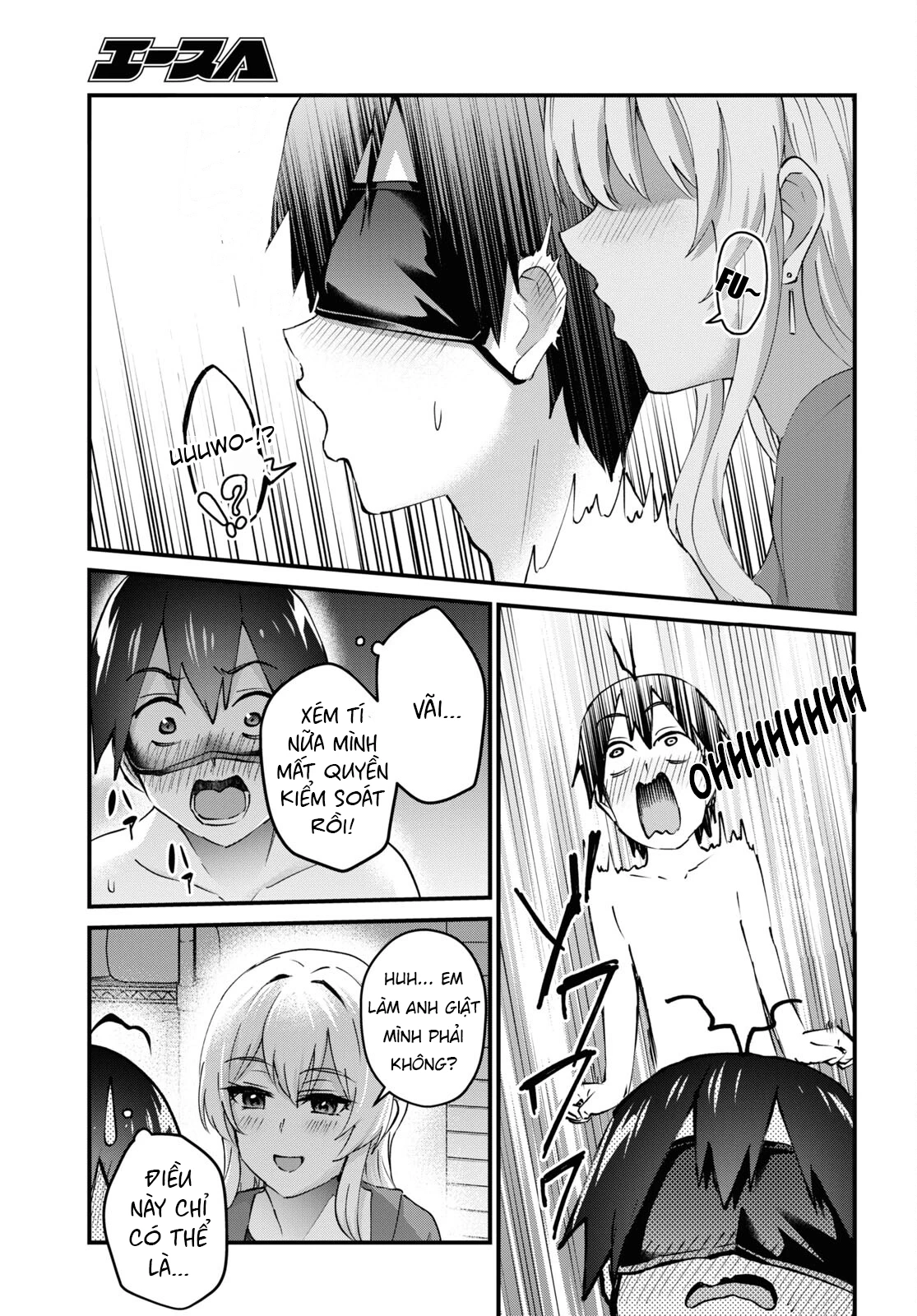 Hajimete No Gal Chapter 139 - Trang 2