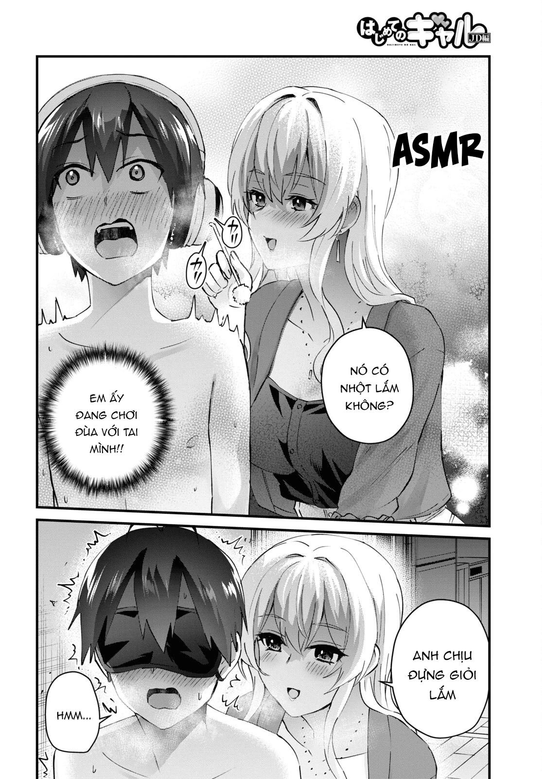 Hajimete No Gal Chapter 139 - Trang 2