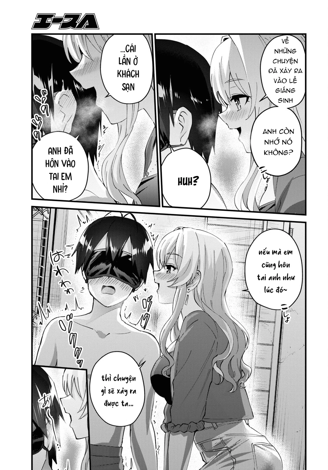 Hajimete No Gal Chapter 139 - Trang 2