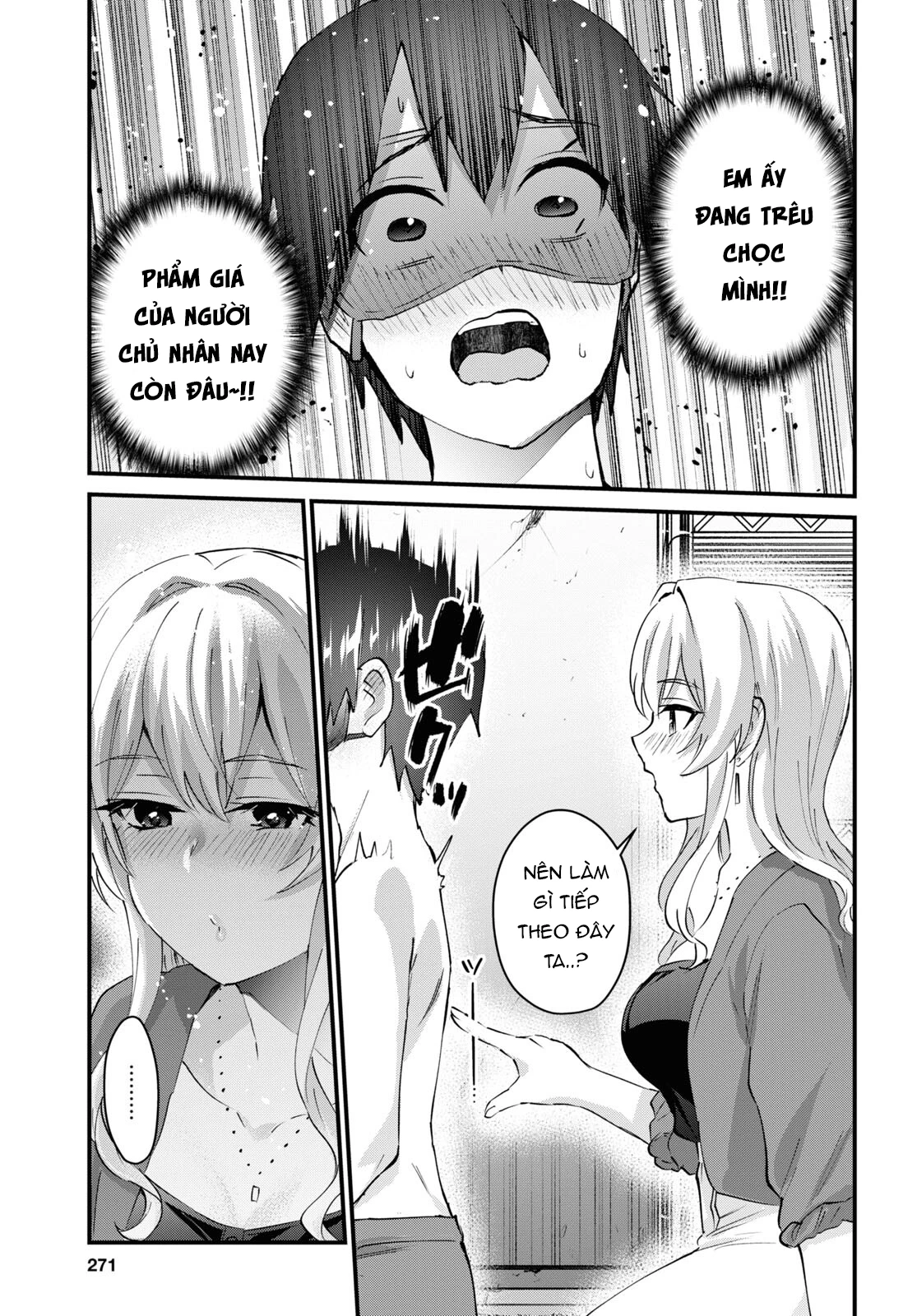 Hajimete No Gal Chapter 139 - Trang 2