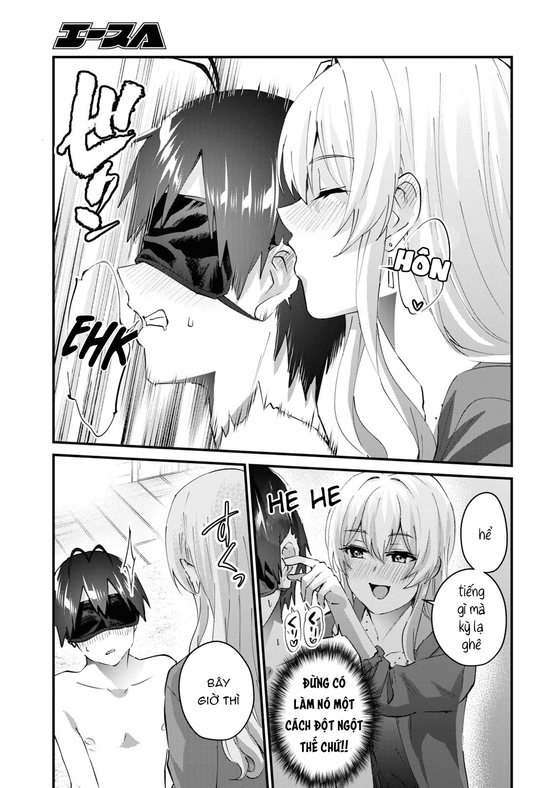 Hajimete No Gal Chapter 139 - Trang 2