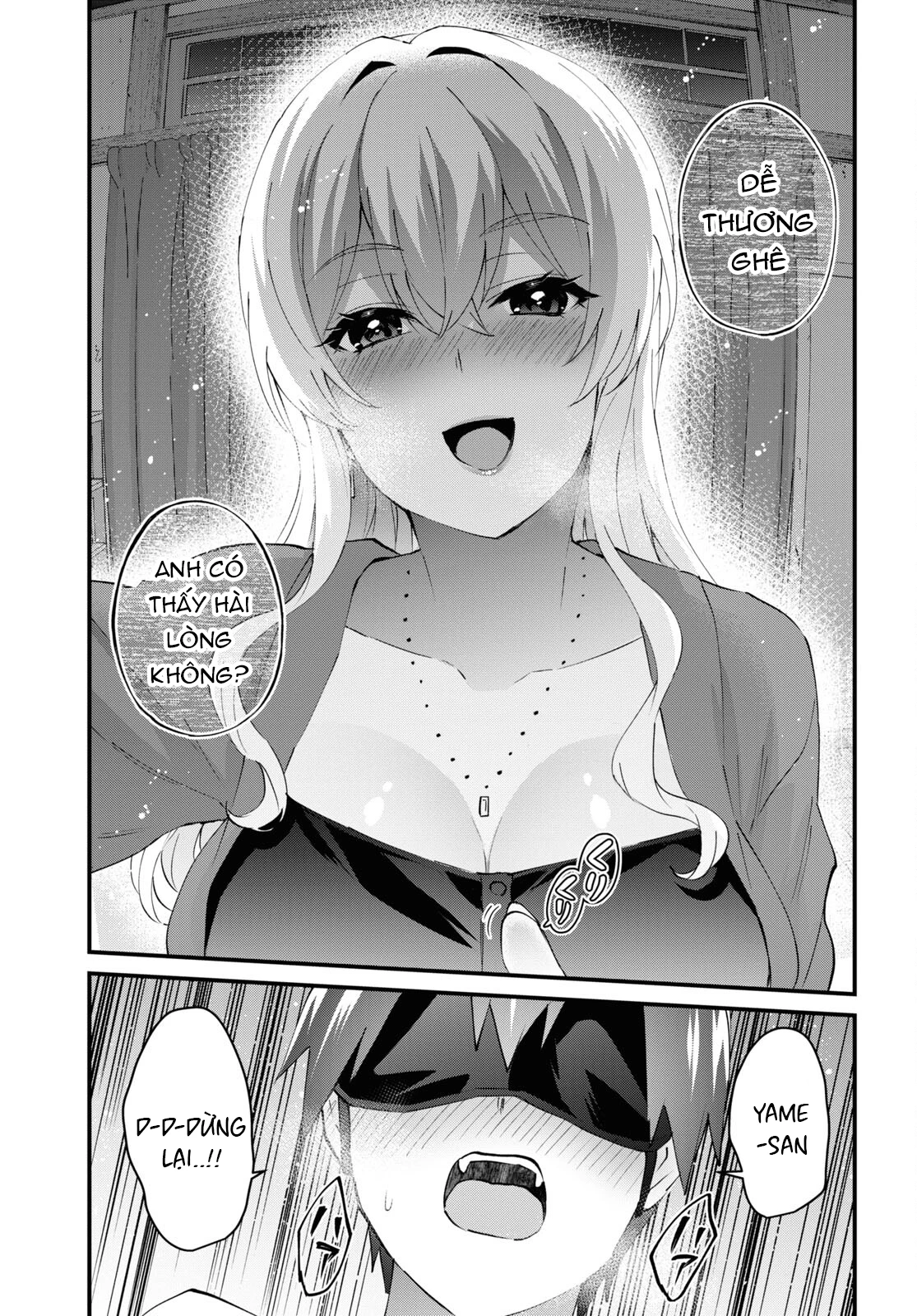 Hajimete No Gal Chapter 139 - Trang 2