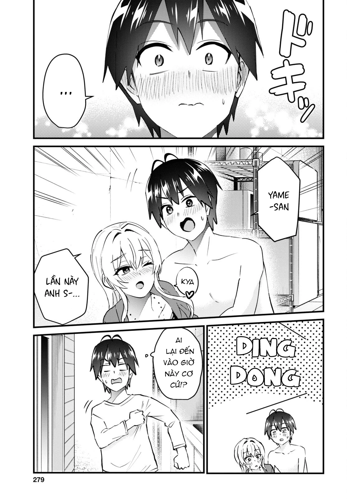 Hajimete No Gal Chapter 139 - Trang 2
