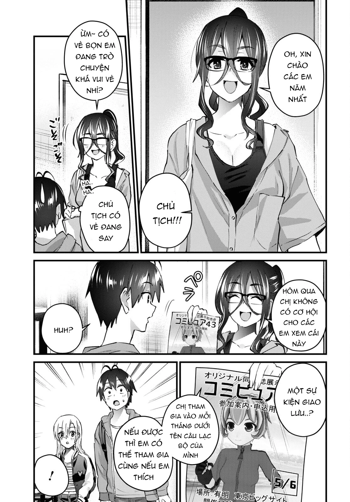 Hajimete No Gal Chapter 140 - Trang 2