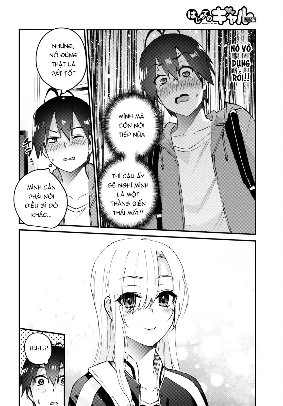 Hajimete No Gal Chapter 141 - Trang 2