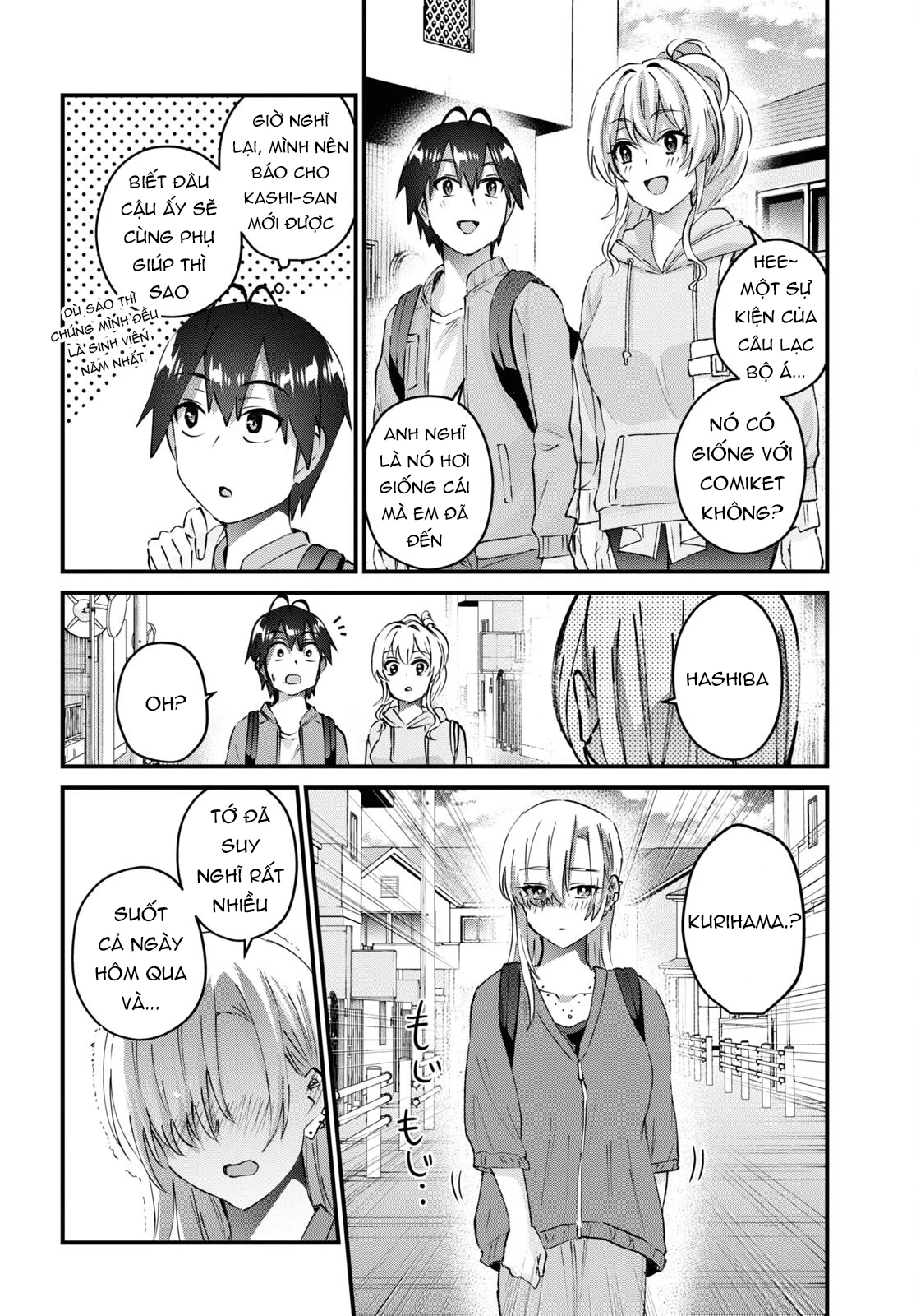 Hajimete No Gal Chapter 141 - Trang 2