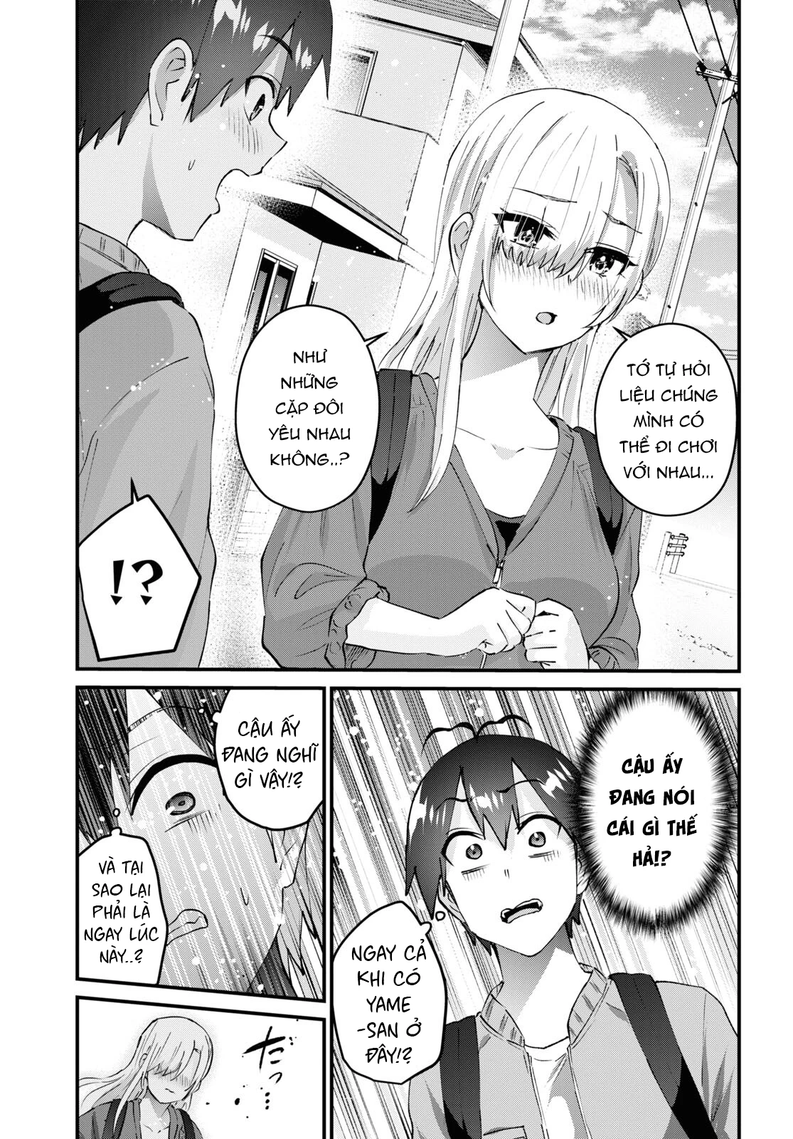 Hajimete No Gal Chapter 141 - Trang 2